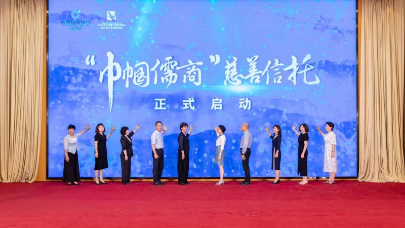 運城市最新領(lǐng)導(dǎo)班子的構(gòu)建與未來展望