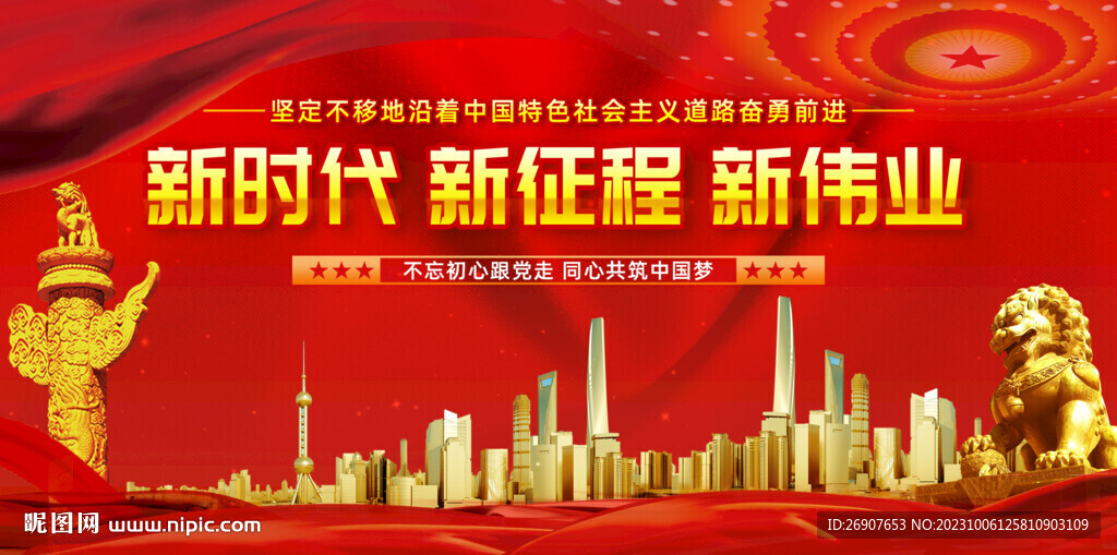 紅歌會(huì)網(wǎng)最新消息，引領(lǐng)新時(shí)代的紅色旋律