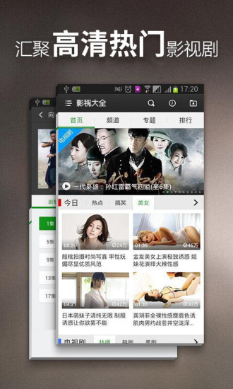 成五金制品 第414頁(yè)