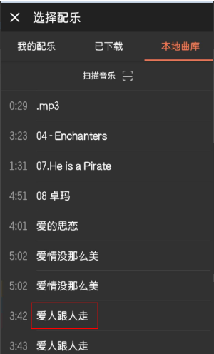微信最新小視頻軟件，探索新時(shí)代的短視頻魅力