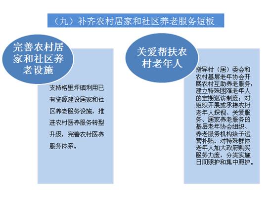 桂希恩談最新窗口期，深化理解與應(yīng)用實踐
