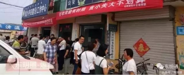 最新東明棚戶區(qū)改造，重塑城市面貌，助力民生改善
