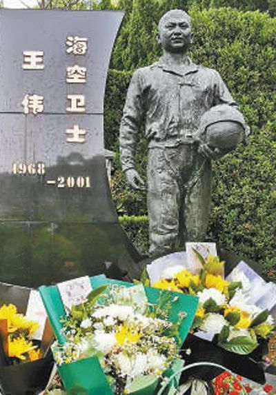 怒江王偉最新消息，奮斗在邊疆的英勇事跡與時(shí)代精神