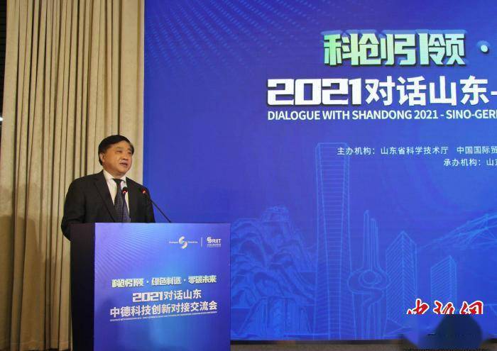 昌都梅方權的最新任職，引領未來，擔當重任
