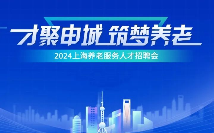 最新焊管廠招聘調(diào)試工，專業(yè)人才的呼喚與機(jī)遇的來臨