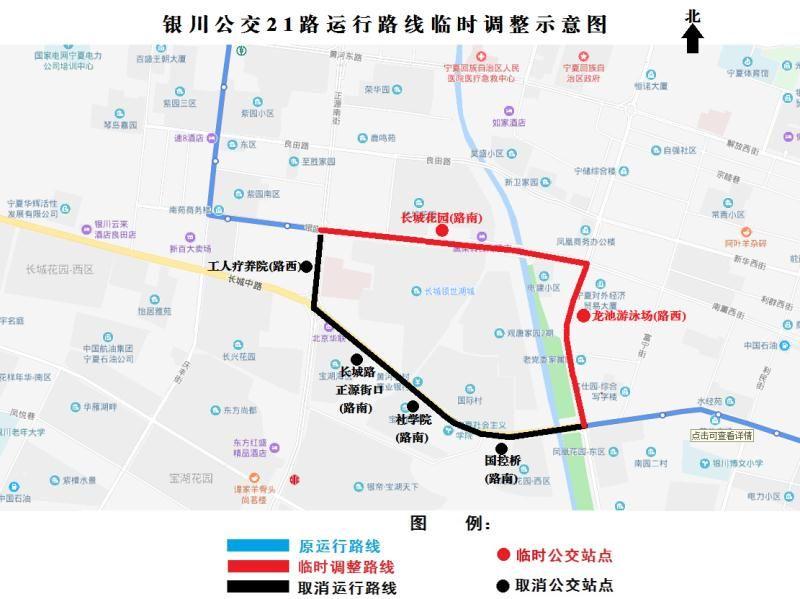 銀川施工員最新招聘，職業(yè)發(fā)展與機遇解析