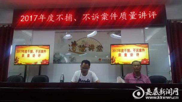 包頭市檢查院最新逮捕行動(dòng)，司法公正的有力彰顯