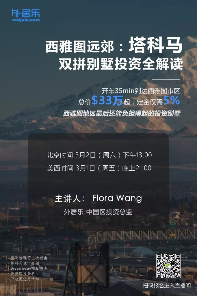 探索與發(fā)現(xiàn)，關于33qqrr最新地址的解讀與體驗