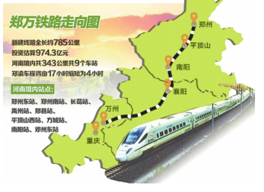恩施州重點工程，351國道最新進展報告