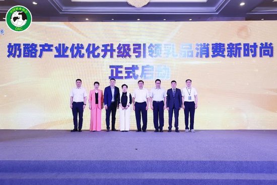 貞豐最新新聞，鐘代剛引領(lǐng)地方發(fā)展邁向新高度