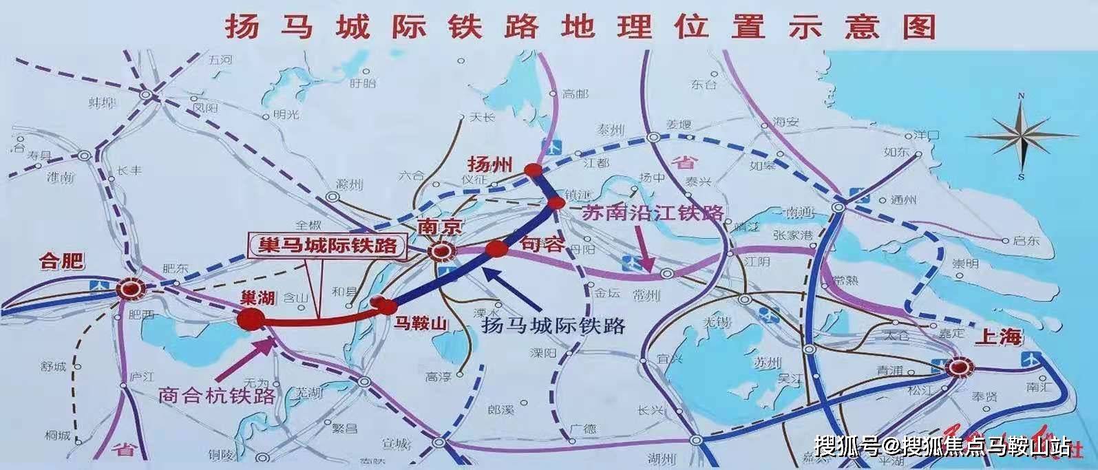 洪湖鐵路最新消息車(chē)站，進(jìn)展迅速，未來(lái)可期