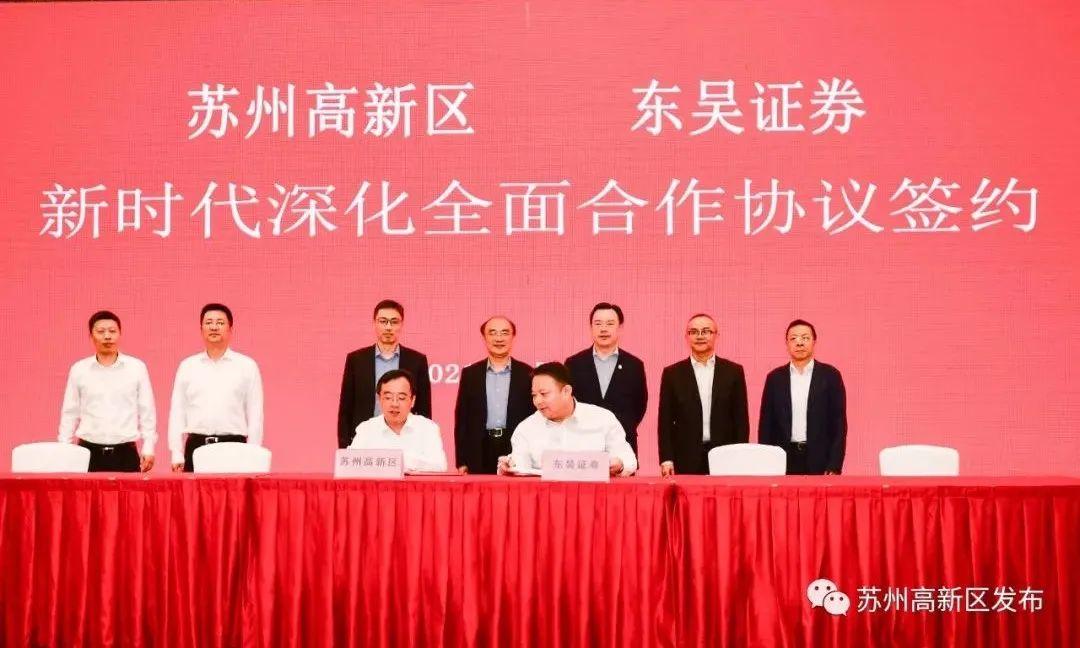 新三板最新利好政策，激發(fā)市場活力，助力中小企業(yè)發(fā)展
