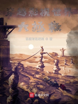 安立夏甜甜最新章節(jié)551，探索未知的奇幻之旅
