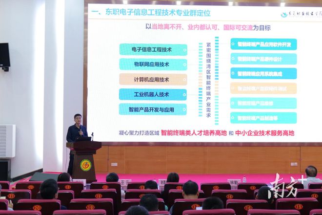 醇源牧場最新招聘信息及職業(yè)機(jī)會探討