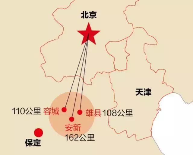 安新榮城雄縣最新消息，發(fā)展動(dòng)態(tài)與前景展望
