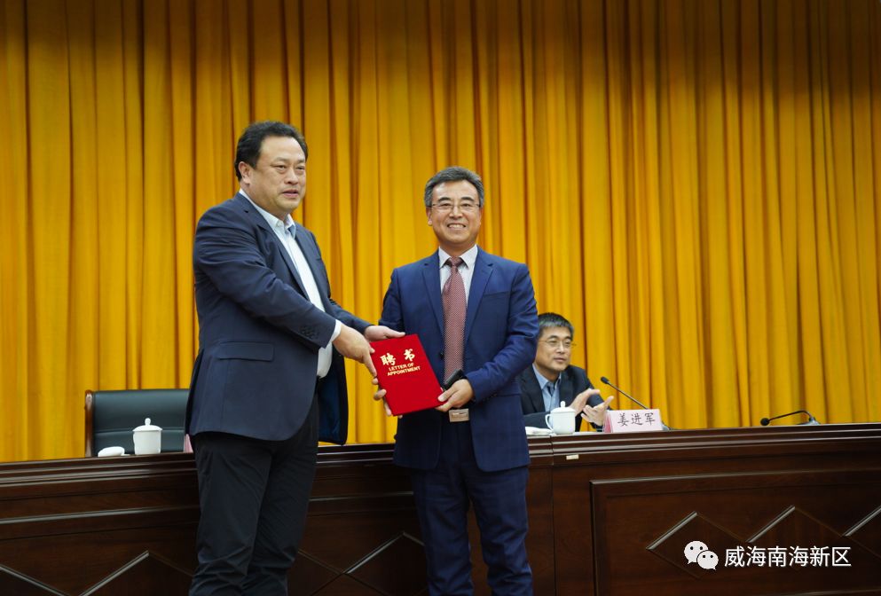 南海杜偉標(biāo)最新任命，引領(lǐng)海洋事業(yè)邁向新高度