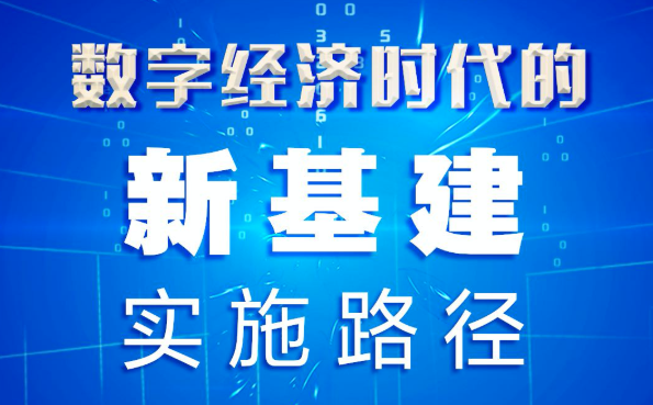 練市招聘最新消息，機(jī)會與挑戰(zhàn)并存