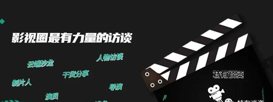 筱崎愛最新出品視頻，探索新的藝術(shù)境界