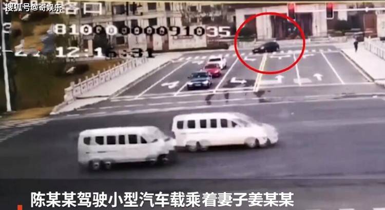 盧氏車禍最新消息，深度剖析事故原因與救援進(jìn)展（2017年）