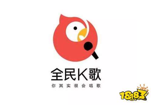 全民K歌下載最新版，音樂社交的新體驗