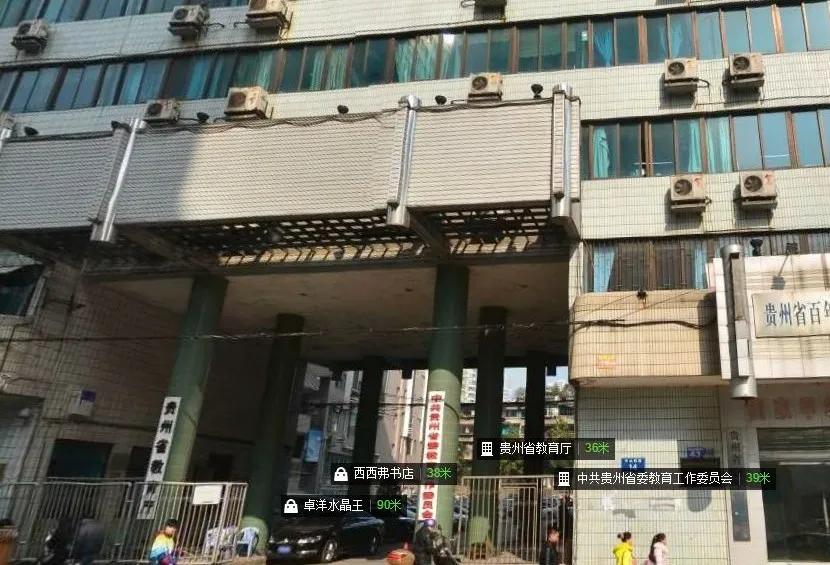 云巖區(qū)棚改最新動(dòng)向，推動(dòng)城市更新，改善民生福祉