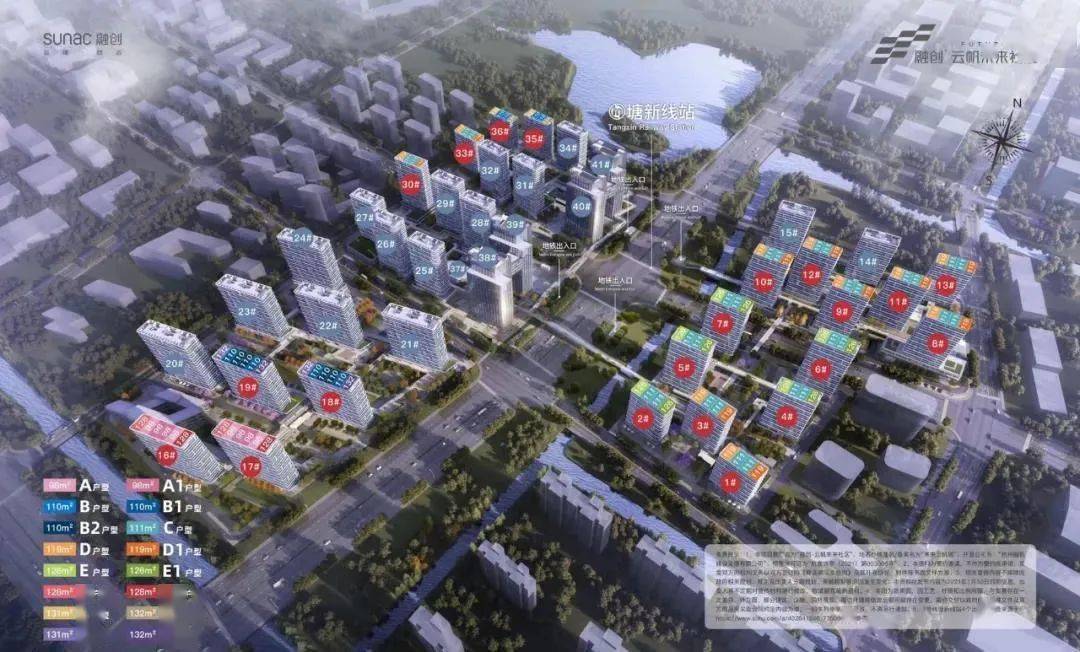 南寧江川圣境最新新聞，城市新地標(biāo)，未來人居典范