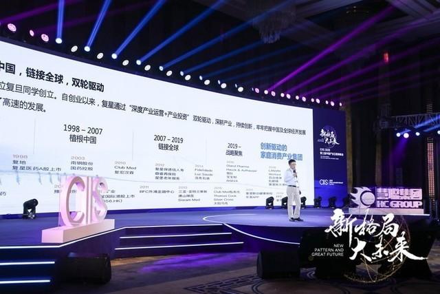 富瀚微最新消息，引領(lǐng)技術(shù)革新，塑造行業(yè)未來(lái)