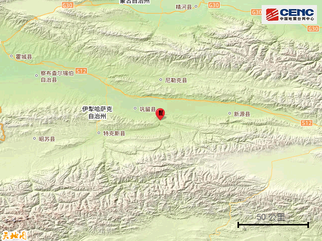 伊犁地震最新消息，全面解析與深度關(guān)注