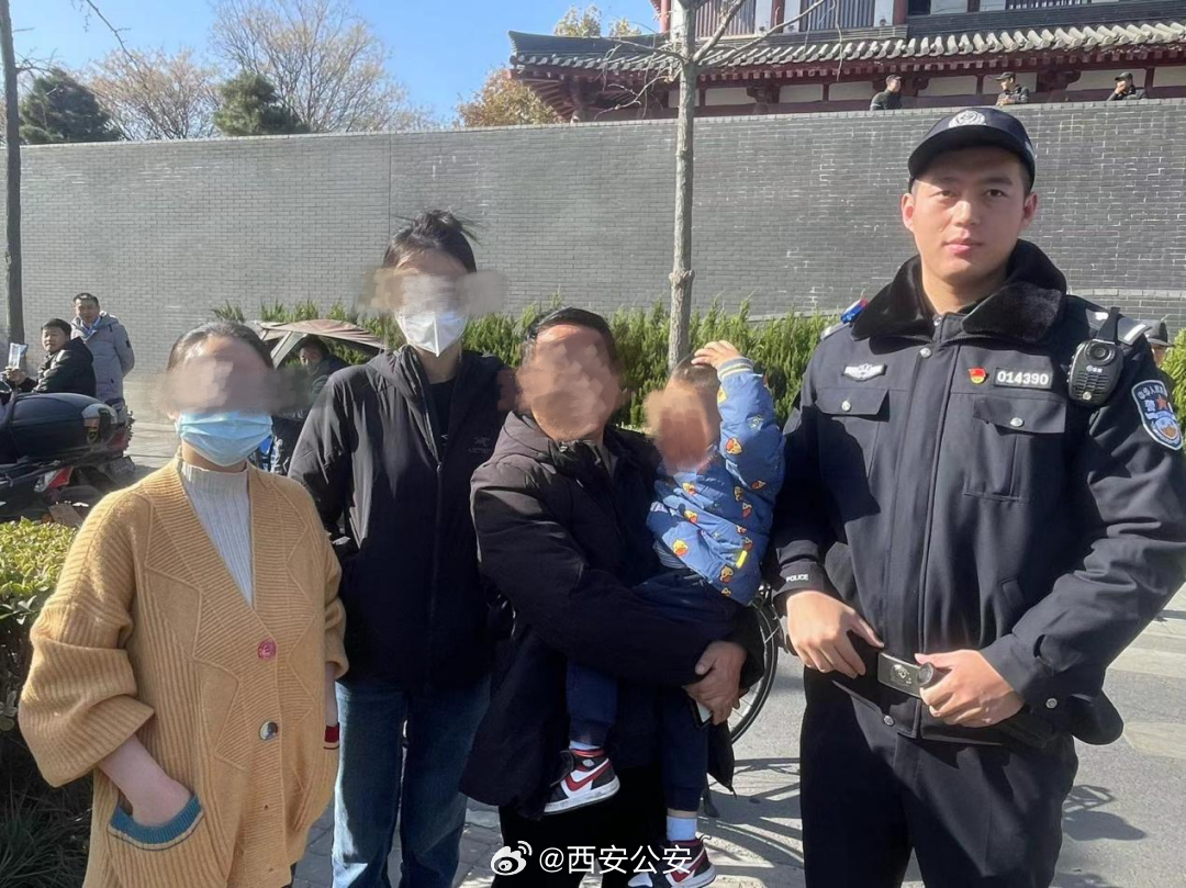 西安兩歲娃被抱走最新情況，全城緊急搜尋與事件深度剖析
