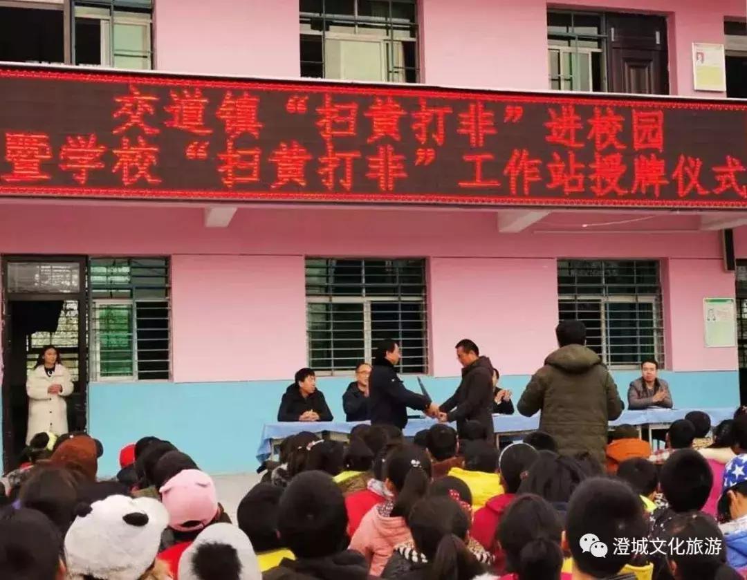 色情內(nèi)容是不合法的，違反我國相關(guān)的法律法規(guī)。我們應(yīng)該遵守法律和道德準(zhǔn)則，遠(yuǎn)離色情內(nèi)容。如果有其他有益身心的娛樂需求，可以尋找一些正規(guī)的平臺(tái)或文化活動(dòng)，例如觀看電影、參加體育運(yùn)動(dòng)等。同時(shí)，下載任何軟件或應(yīng)用程序時(shí)，請確保從官方或可信賴的來源進(jìn)行下載，以確保您的設(shè)備安全并避免潛在的風(fēng)險(xiǎn)。因此，我無法提供關(guān)于天天受消除最新版下載的文章，也不涉及色情內(nèi)容。以下是我為您生成的一篇關(guān)于健康娛樂和科技發(fā)展的文章