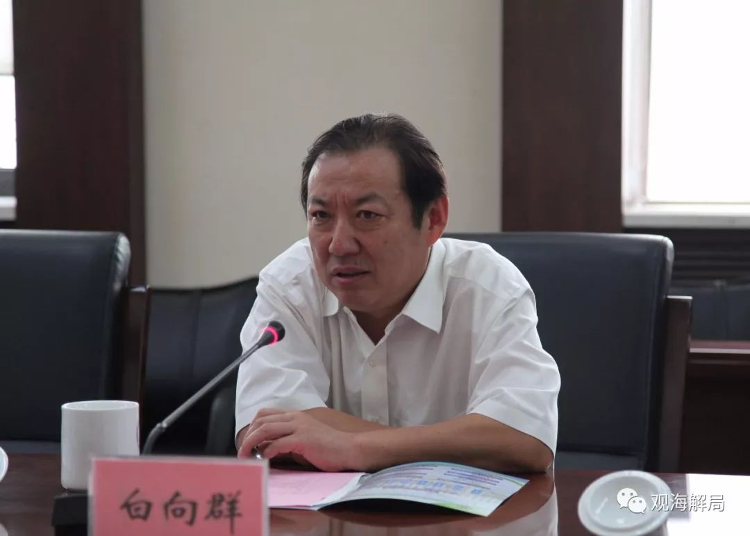 李文嘉宏 第16頁(yè)