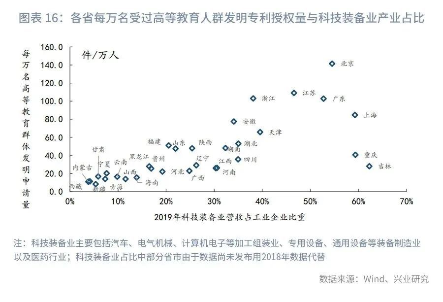 最新國家安全電視劇，揭示時(shí)代背景下的國家安全挑戰(zhàn)與應(yīng)對(duì)之道