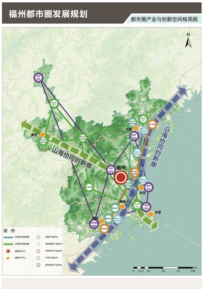 福州市桂山最新規(guī)劃，未來(lái)城市發(fā)展的藍(lán)圖