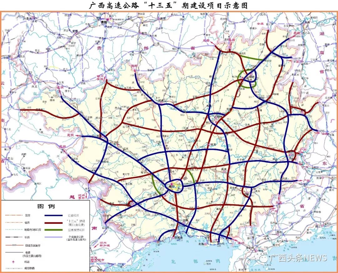 南漳縣最新公路規(guī)劃，構(gòu)建現(xiàn)代化交通網(wǎng)絡(luò)