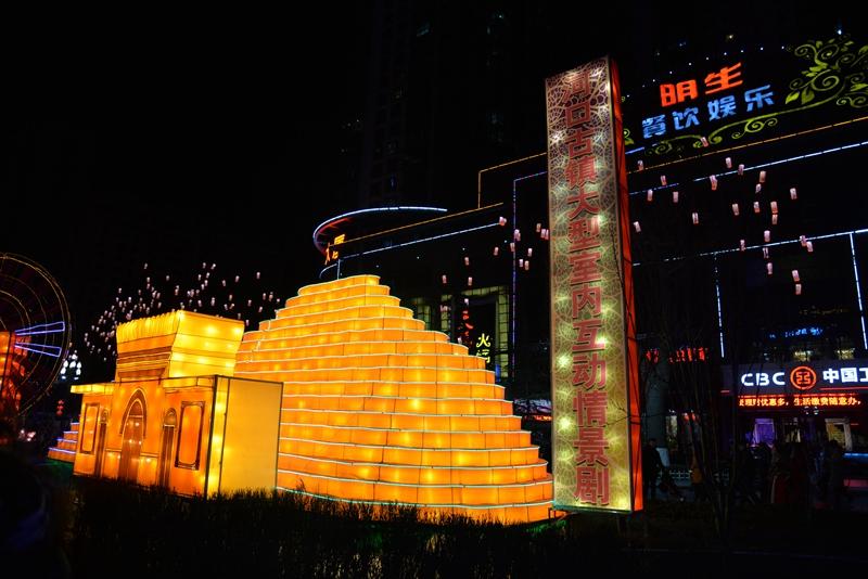 西固金城中心最新動態(tài)，城市發(fā)展的脈搏與未來展望