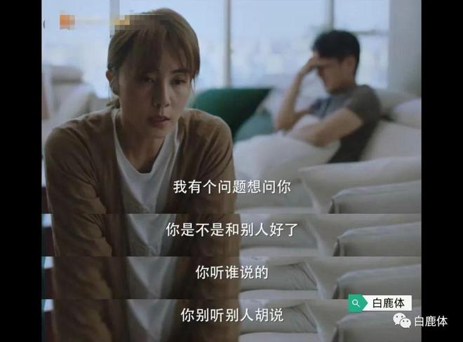 婚內婚外凌天睿最新章節(jié)，情感的糾葛與抉擇