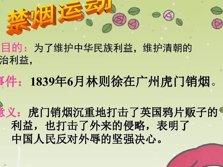鞍山騰鰲附近最新招聘動(dòng)態(tài)及其影響