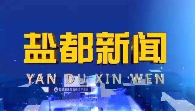 美光科技最新新聞2017，引領(lǐng)行業(yè)創(chuàng)新，塑造科技未來