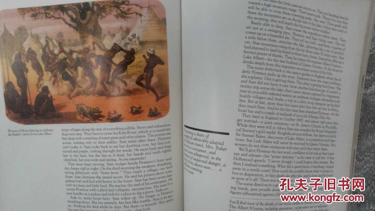 顧靖澤全文最新章節(jié)，探尋未知的世界
