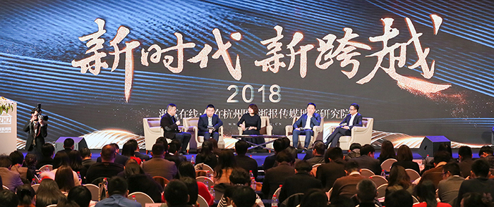 三十鋪論壇最新消息，引領時代潮流，共創(chuàng)美好未來