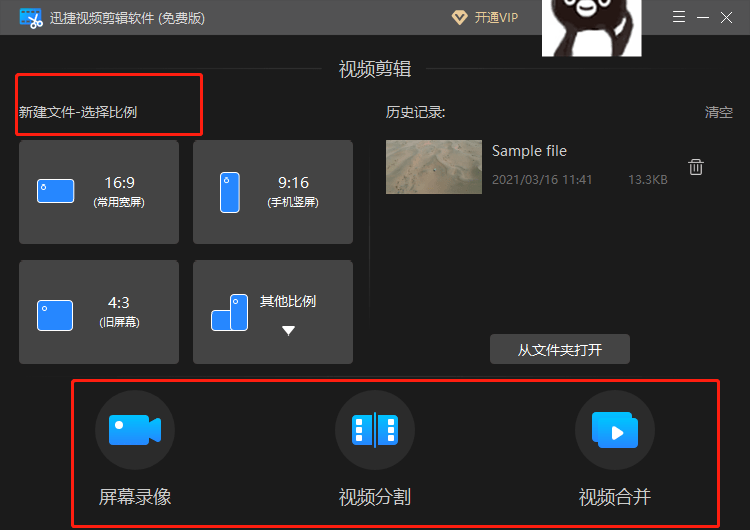 最新網(wǎng)友網(wǎng)上上傳視頻，探究與影響