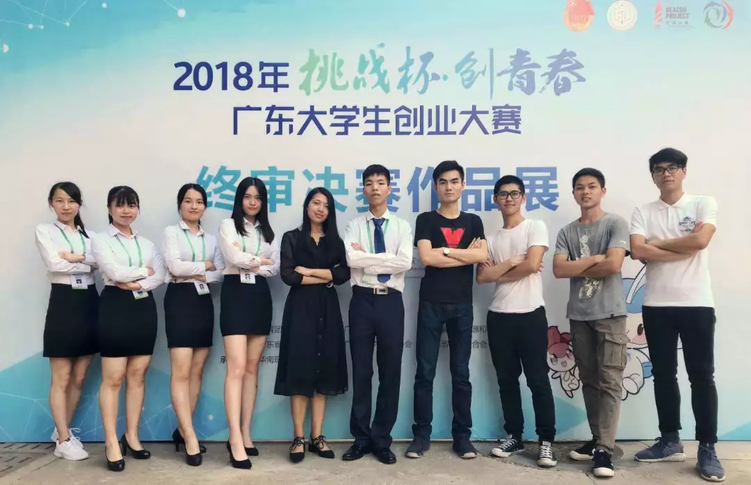 流延機師傅最新招聘——打造專業(yè)團隊，引領行業(yè)先鋒
