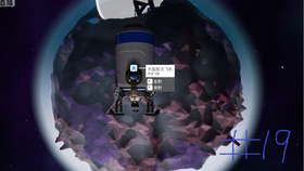 星之守護(hù)者最新mv，探索未知的宇宙音樂(lè)之旅
