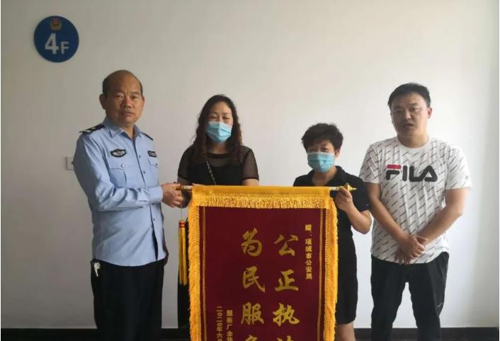 項(xiàng)城新聞最新消息直播，城市動(dòng)態(tài)與發(fā)展軌跡的實(shí)時(shí)展現(xiàn)