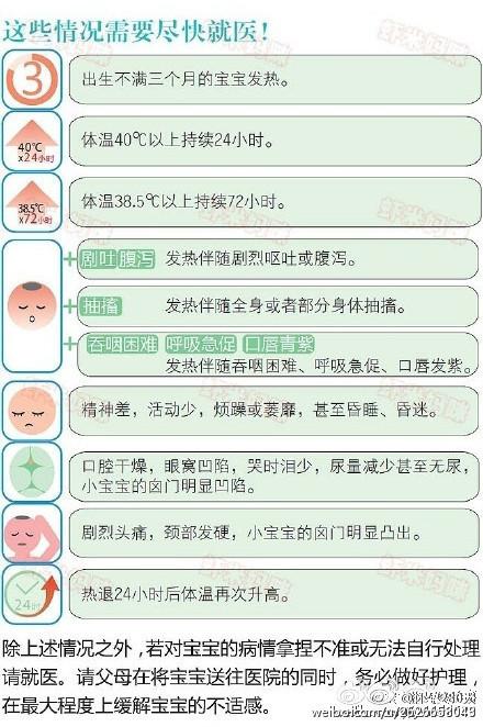 最新版責任護士十知道，深化護理職責，提升患者體驗
