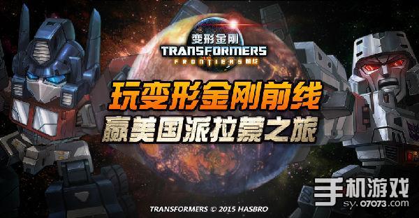 哥哥要撕地址最新獲?。ㄒ唬?，探索與啟程