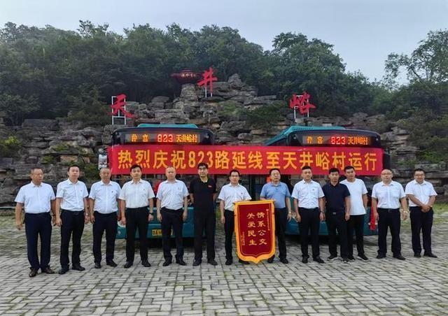W823的最新播放地址，探索與發(fā)現(xiàn)