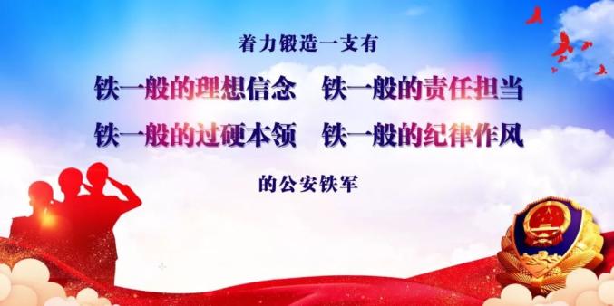 火才人聯(lián)盟破解版最新，警惕違法犯罪行為