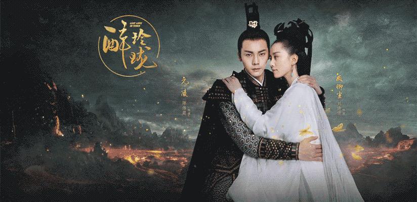 醉玲瓏最新網(wǎng)絡(luò)播放量，揭示背后的成功秘訣