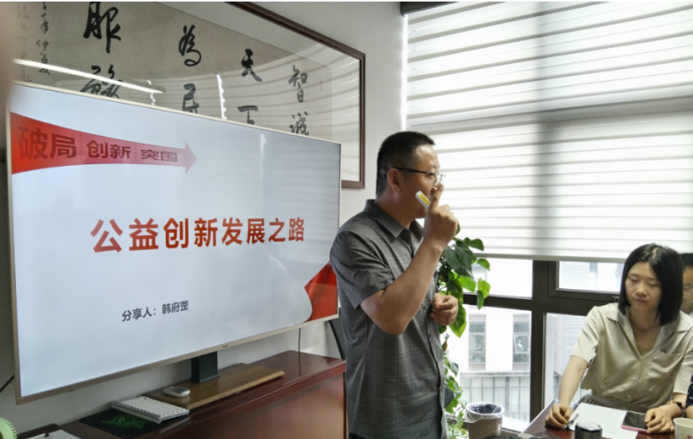 三德公益商城最新新聞，推動公益創(chuàng)新，助力社會進(jìn)步